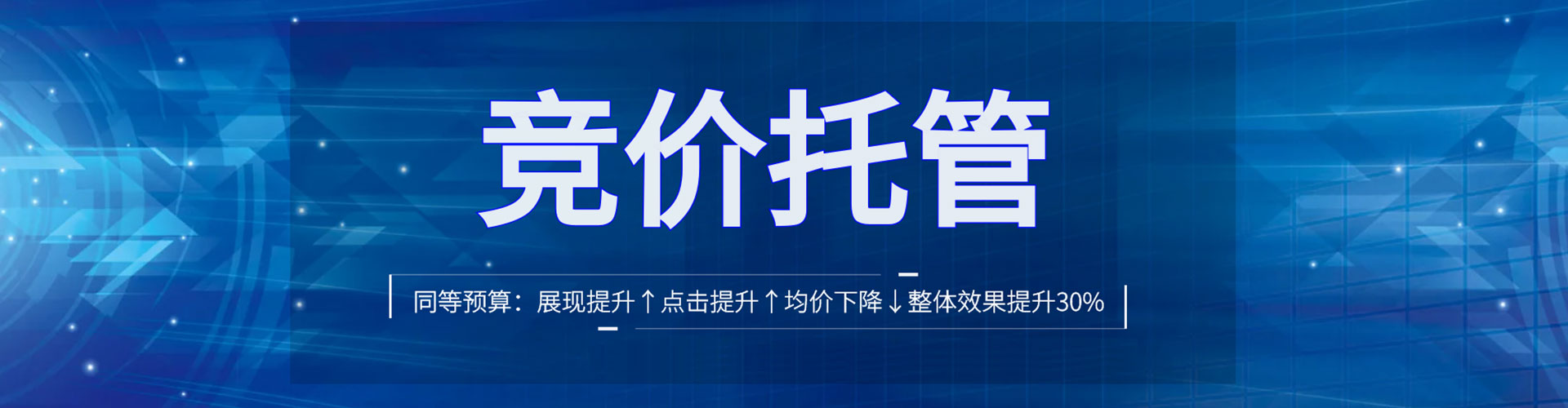 海州朋友圈信息流